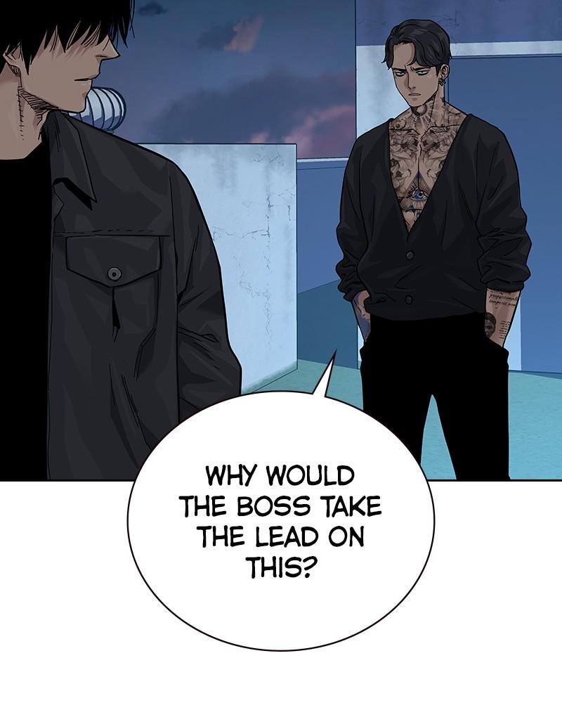 To Not Die S2 - Episode 4 146