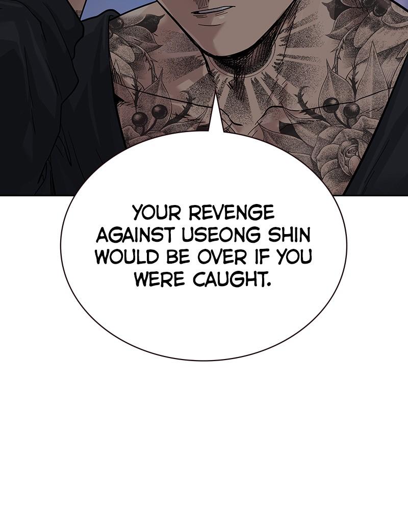 To Not Die S2 - Episode 4 149