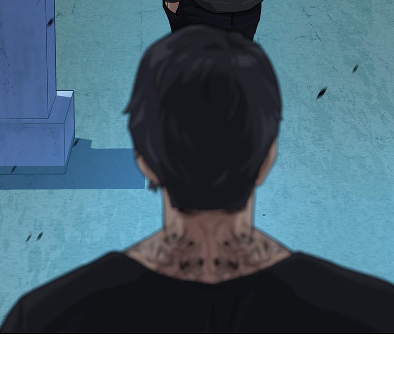 To Not Die S2 - Episode 4 153