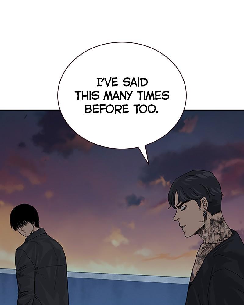 To Not Die S2 - Episode 4 159