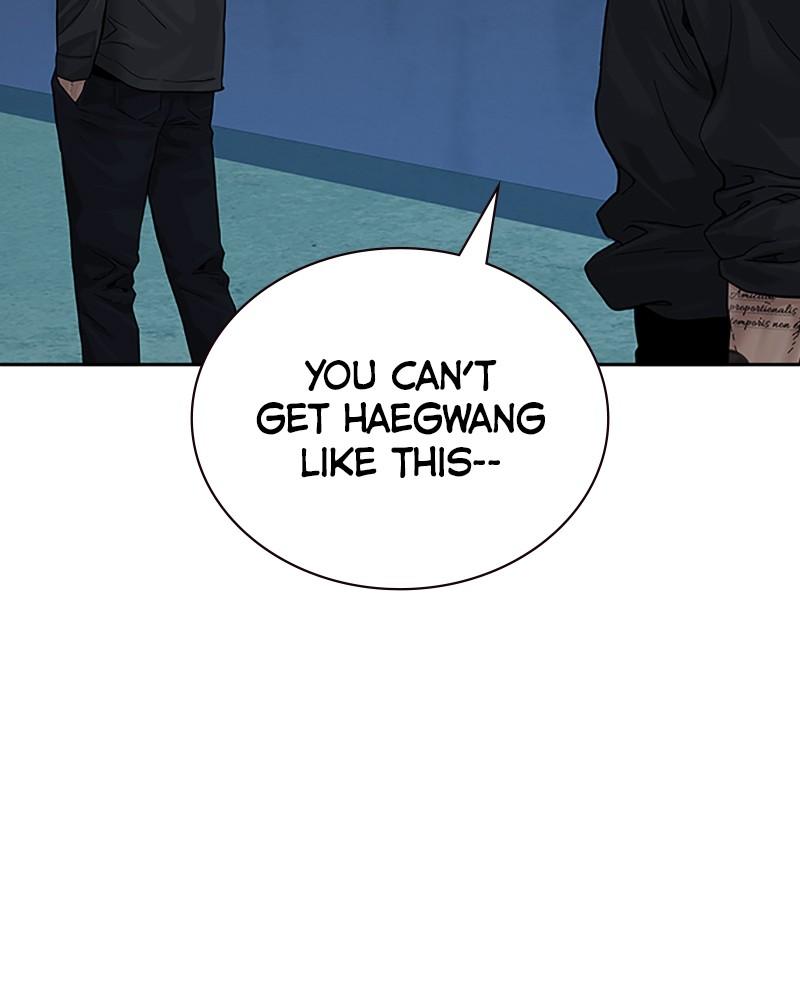 To Not Die S2 - Episode 4 160