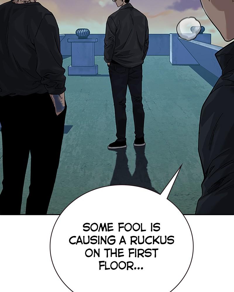 To Not Die S2 - Episode 4 165