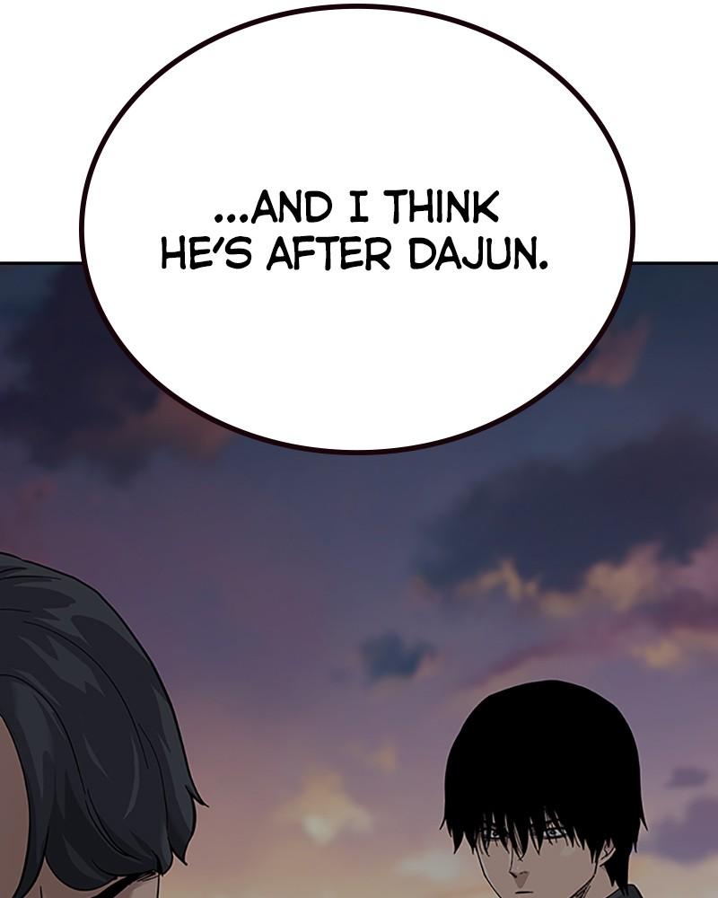 To Not Die S2 - Episode 4 167