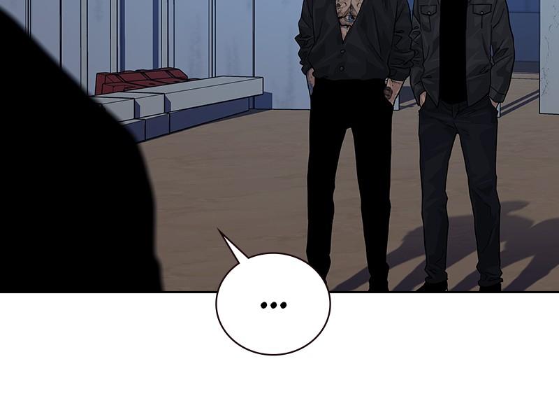 To Not Die S2 - Episode 4 185