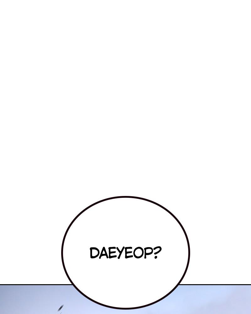 To Not Die S2 - Episode 4 191