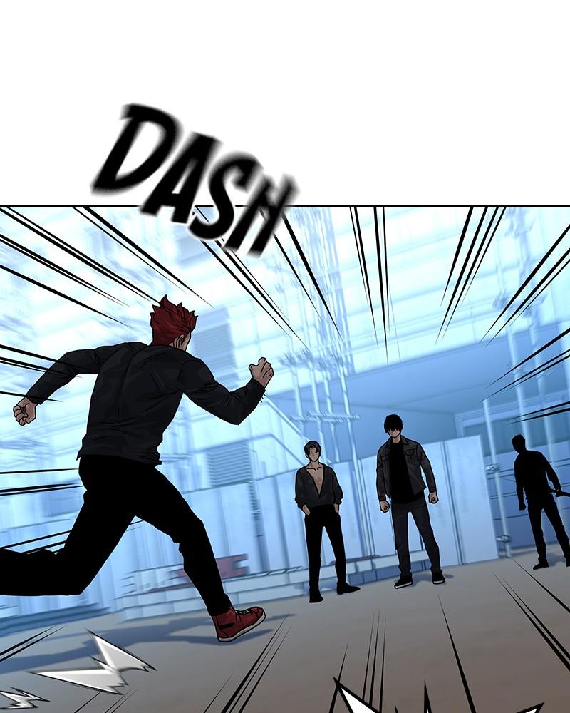 To Not Die S2 - Episode 4 198