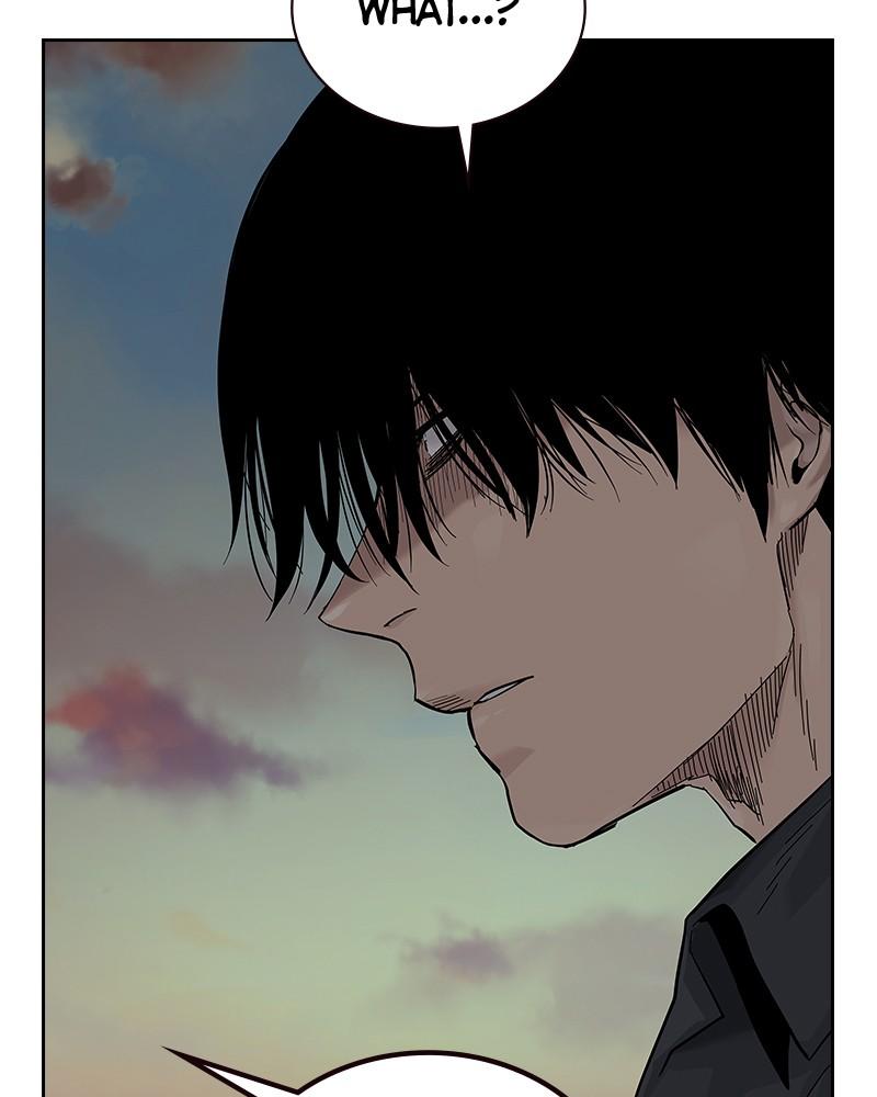 To Not Die S2 - Episode 4 204