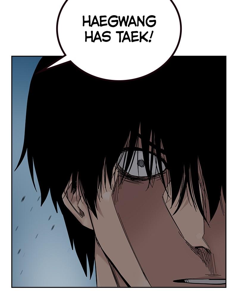 To Not Die S2 - Episode 4 209