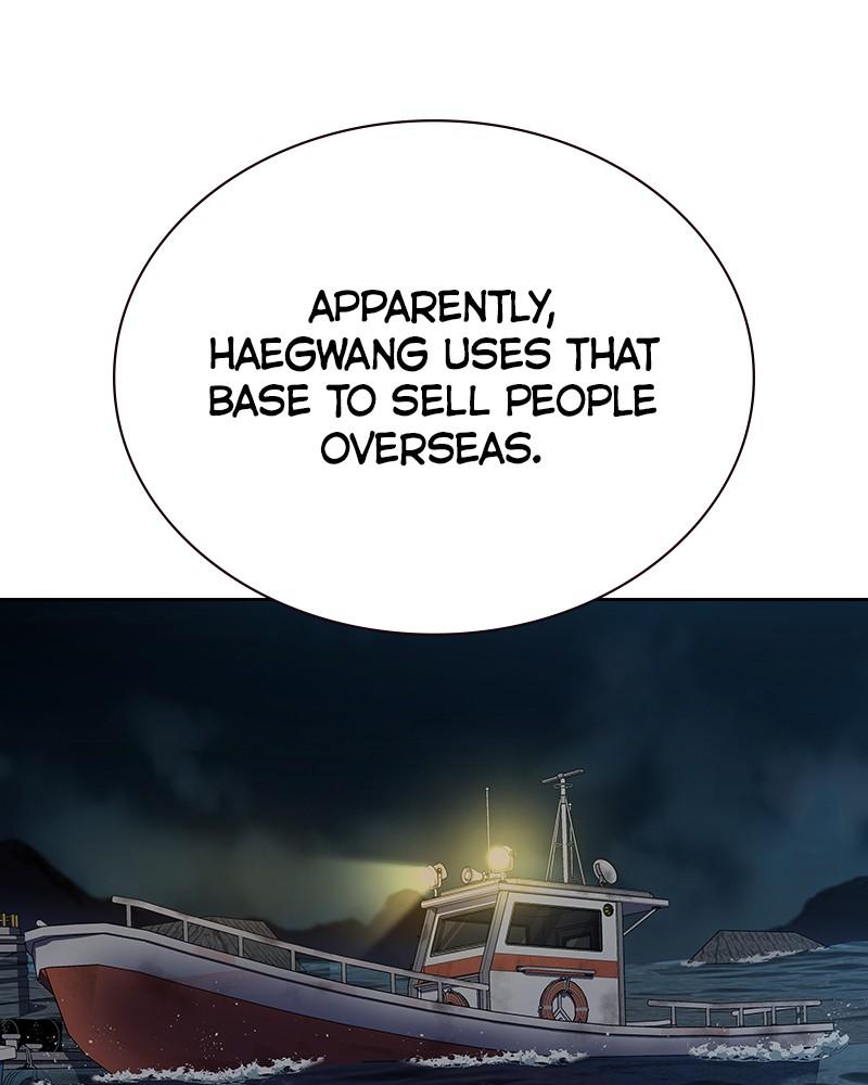 To Not Die S2 - Episode 5 39