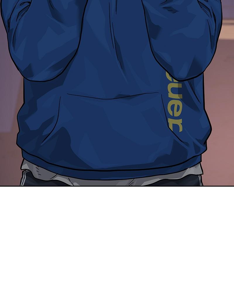 To Not Die S2 - Episode 5 60