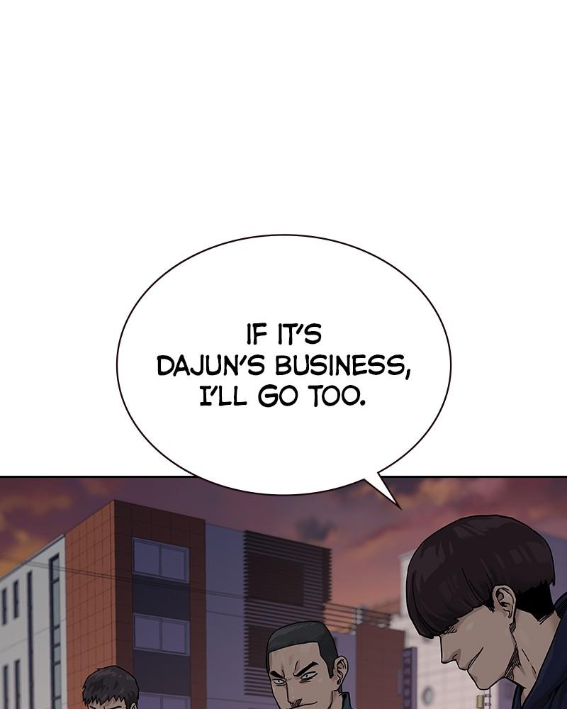 To Not Die S2 - Episode 5 61