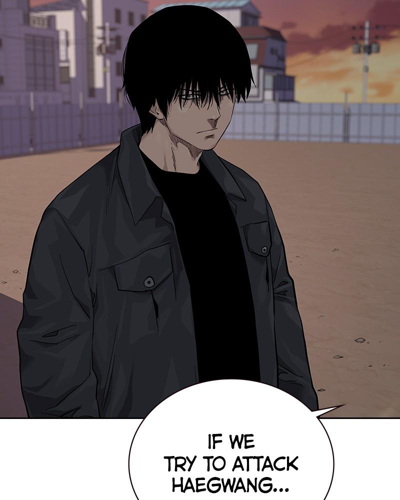 To Not Die S2 - Episode 5 83