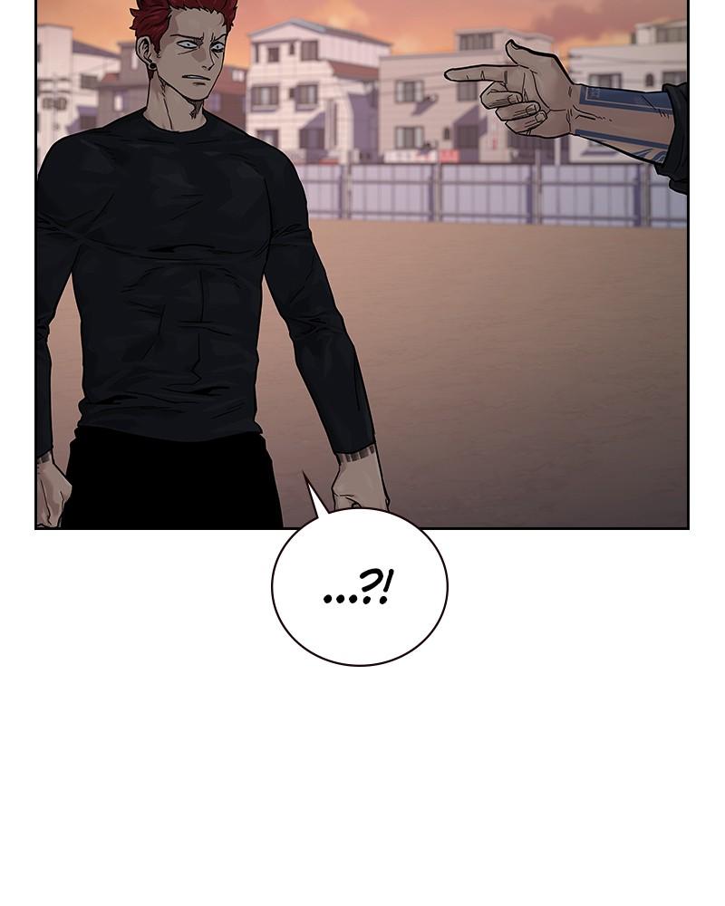 To Not Die S2 - Episode 5 101