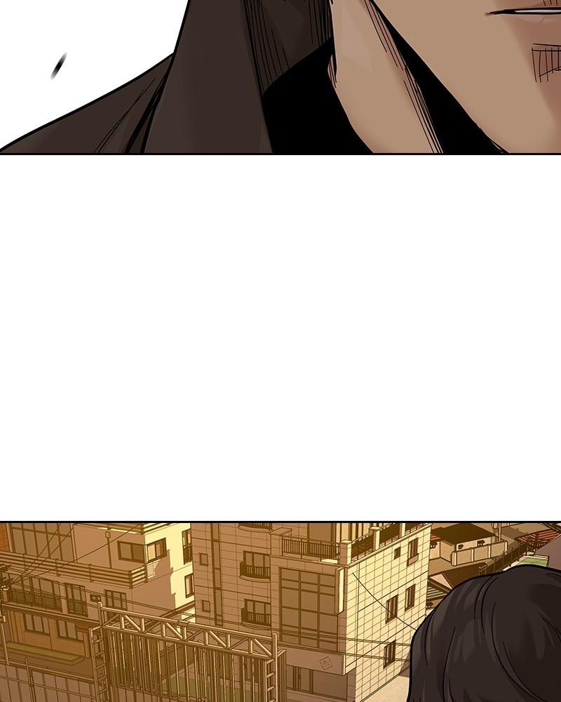 To Not Die S2 - Episode 5 121