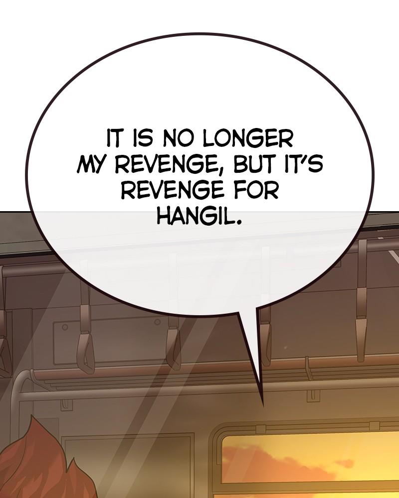 To Not Die S2 - Episode 5 155