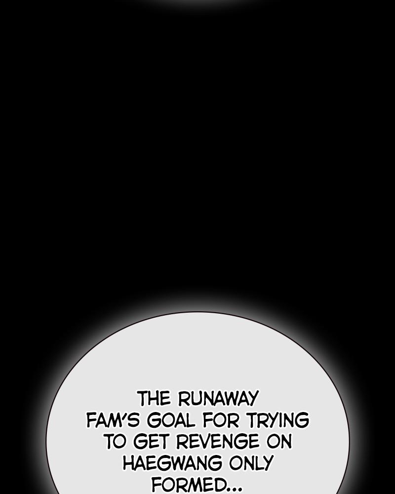 To Not Die S2 - Episode 5 184