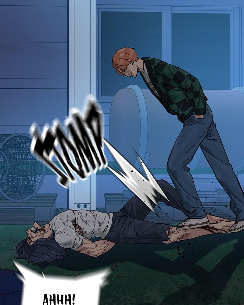 To Not Die S2 - Episode 5 210