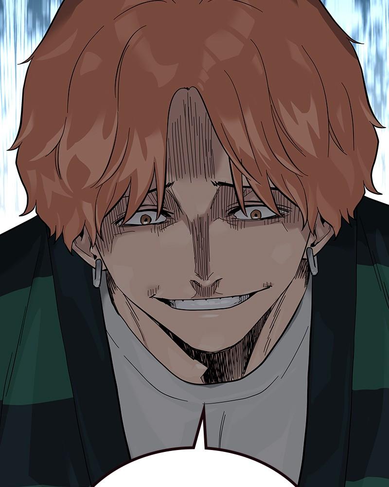 To Not Die S2 - Episode 5 213