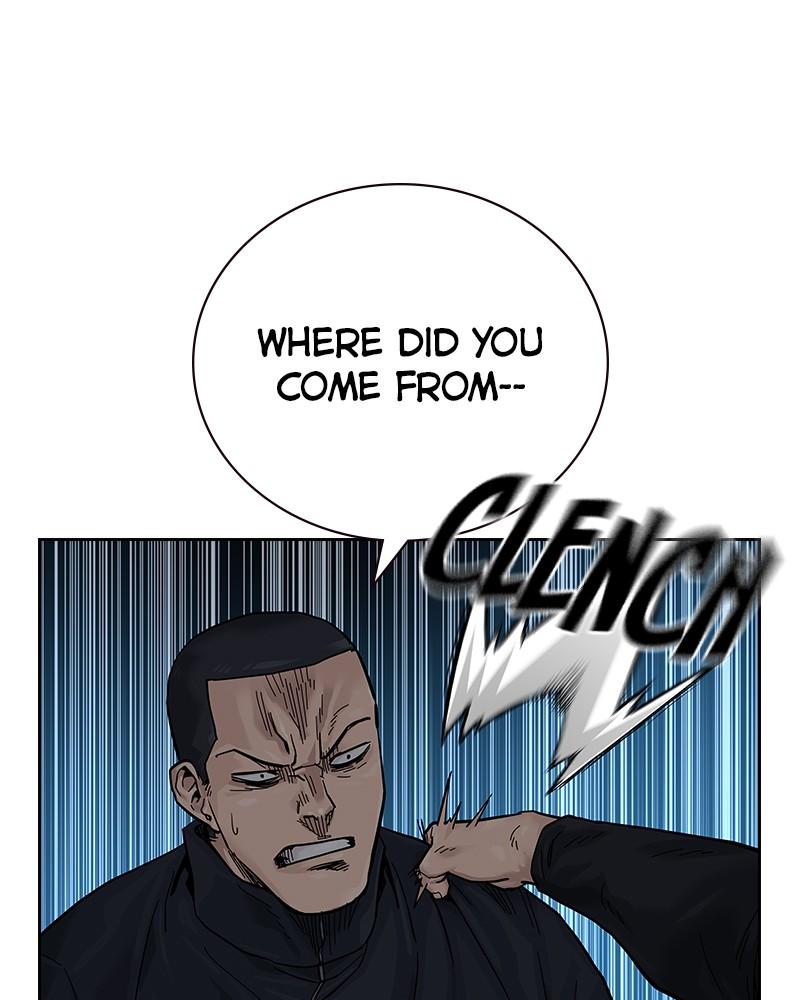 To Not Die S2 - Episode 5 222