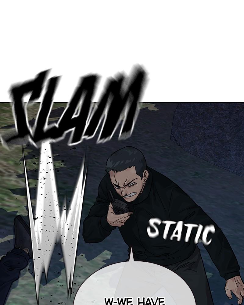 To Not Die S2 - Episode 5 227