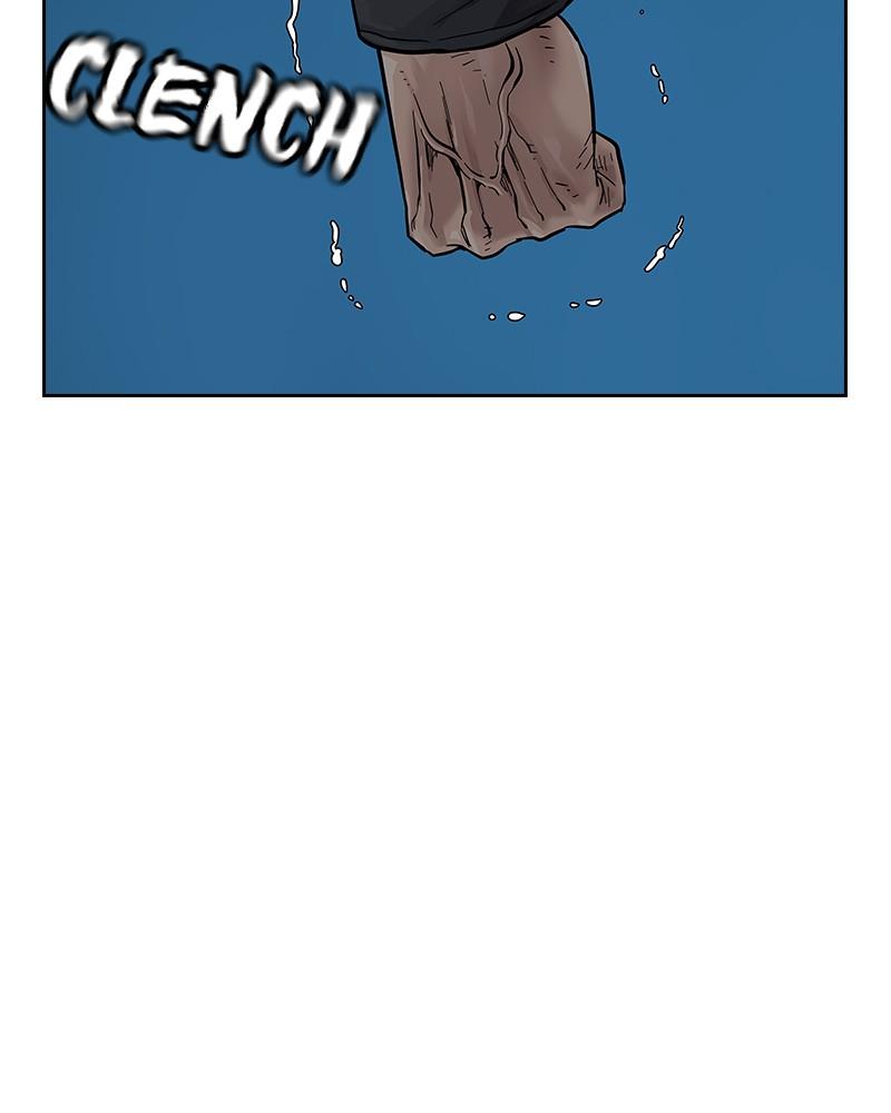 To Not Die S2 - Episode 5 239