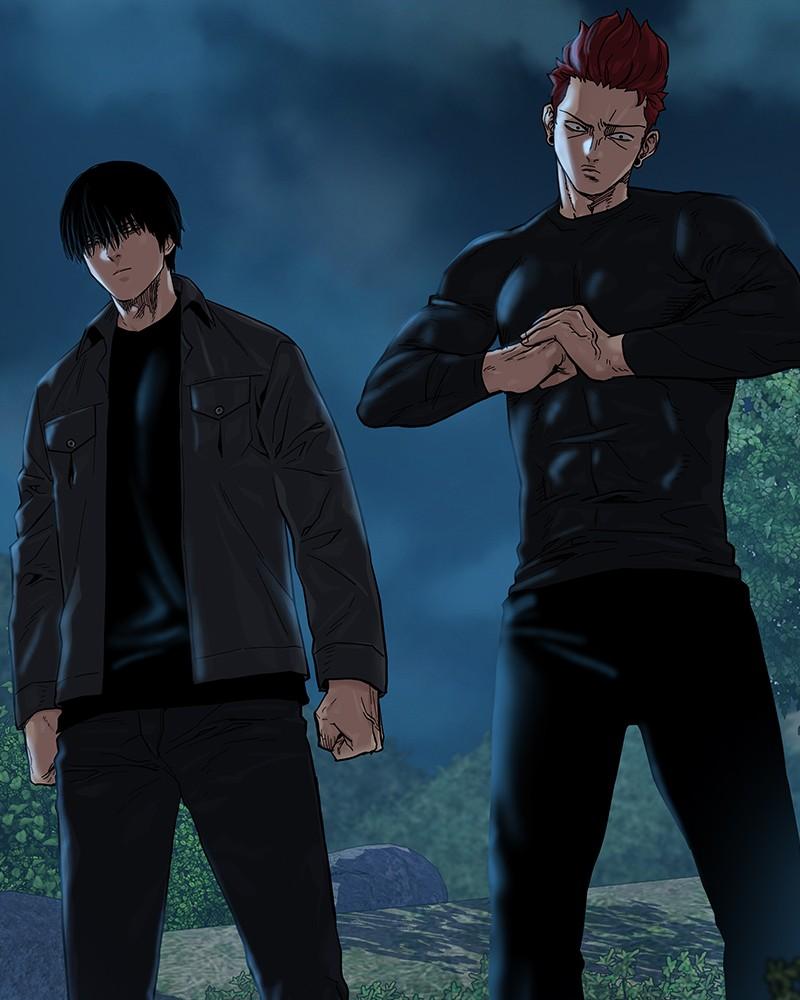 To Not Die S2 - Episode 5 241