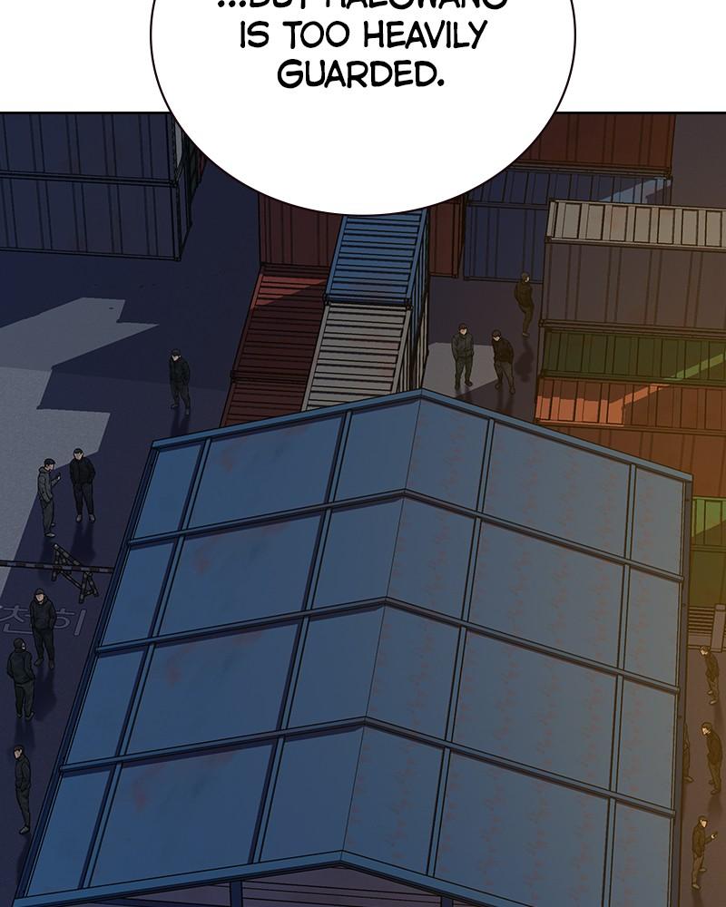 To Not Die S2 - Episode 6 14