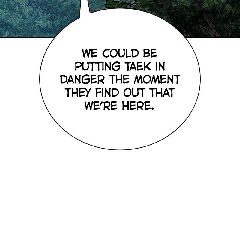 To Not Die S2 - Episode 6 27