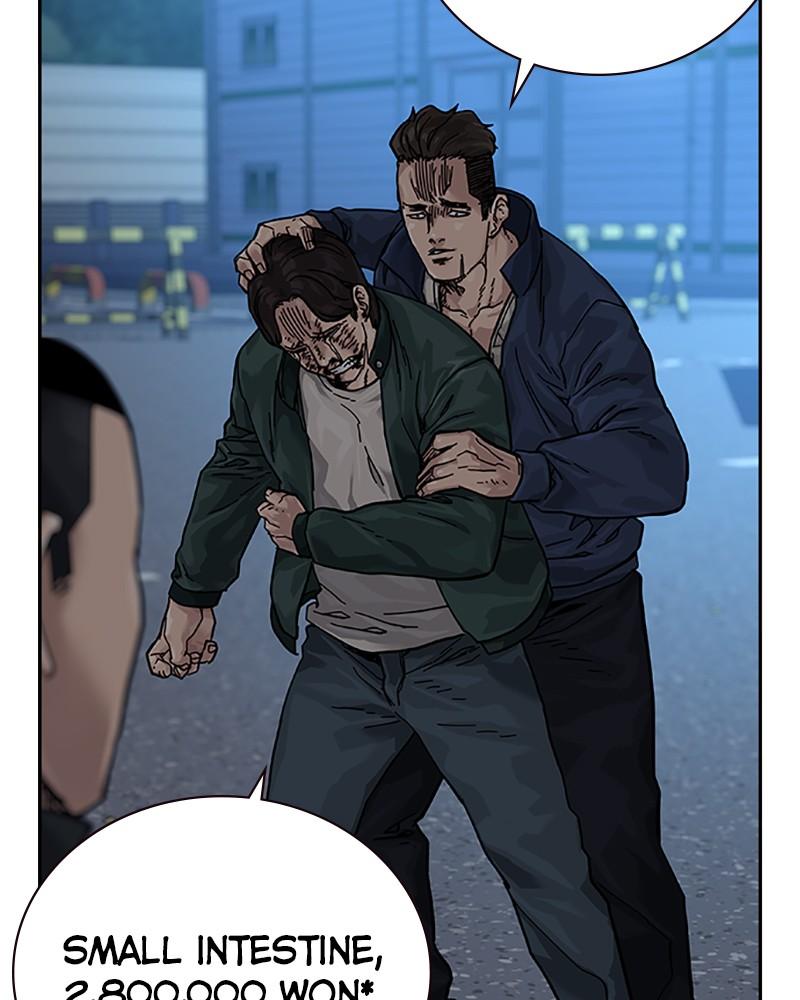 To Not Die S2 - Episode 6 56