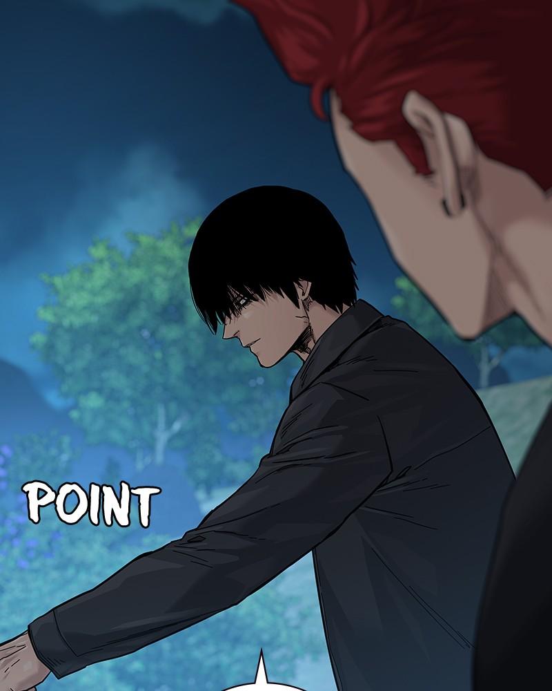 To Not Die S2 - Episode 6 101