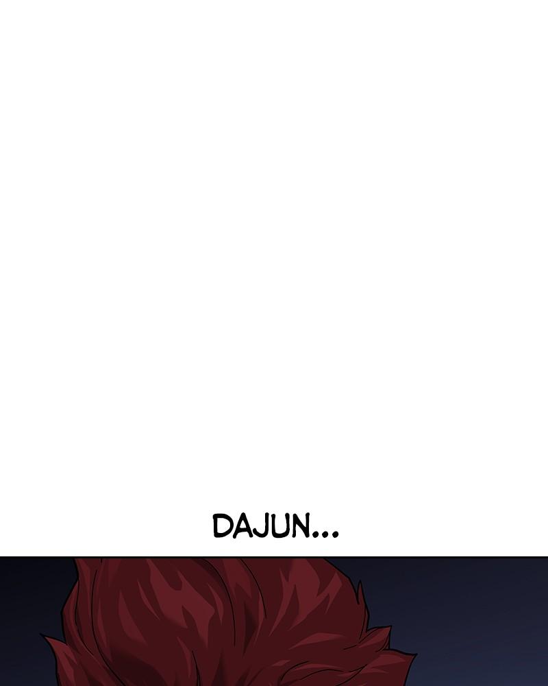 To Not Die S2 - Episode 7 13