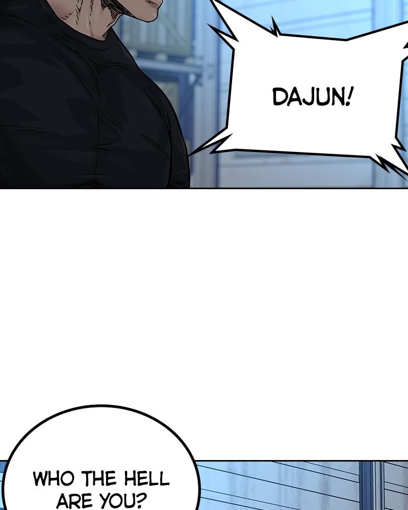 To Not Die S2 - Episode 7 45