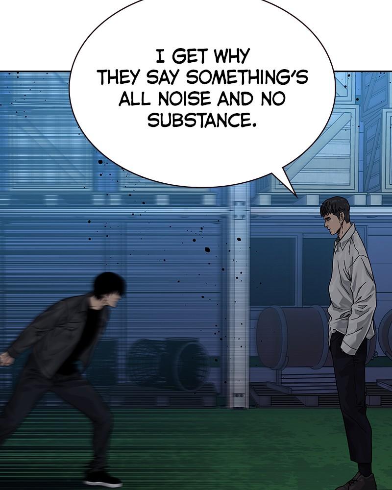 To Not Die S2 - Episode 7 90