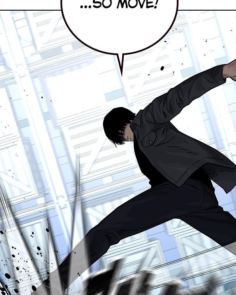 To Not Die S2 - Episode 7 112