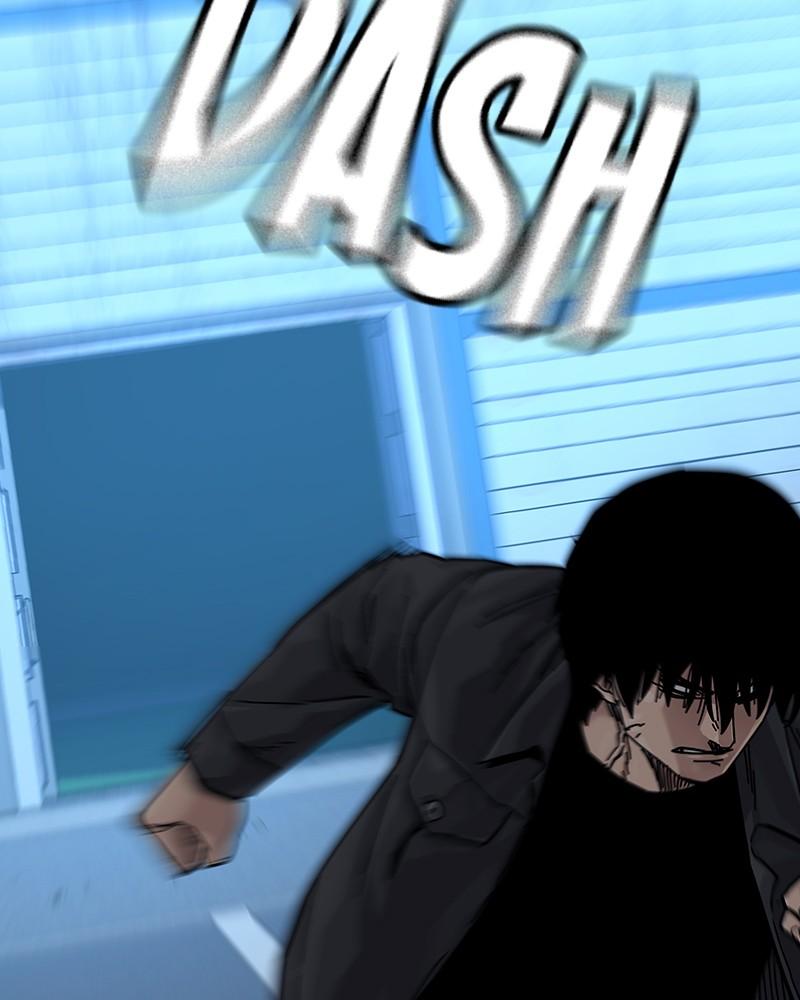 To Not Die S2 - Episode 7 161