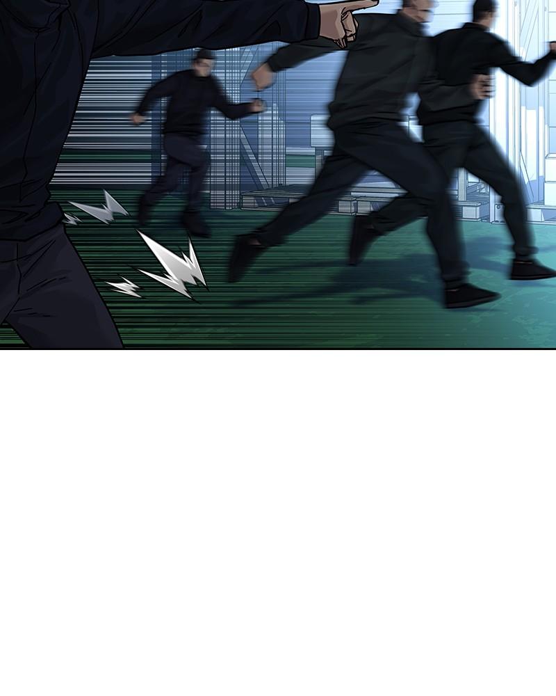 To Not Die S2 - Episode 7 164