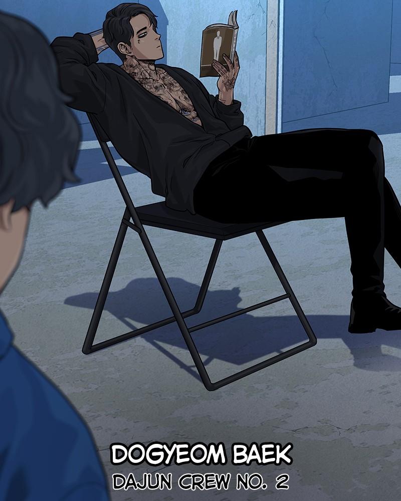 To Not Die S2 - Episode 8 7