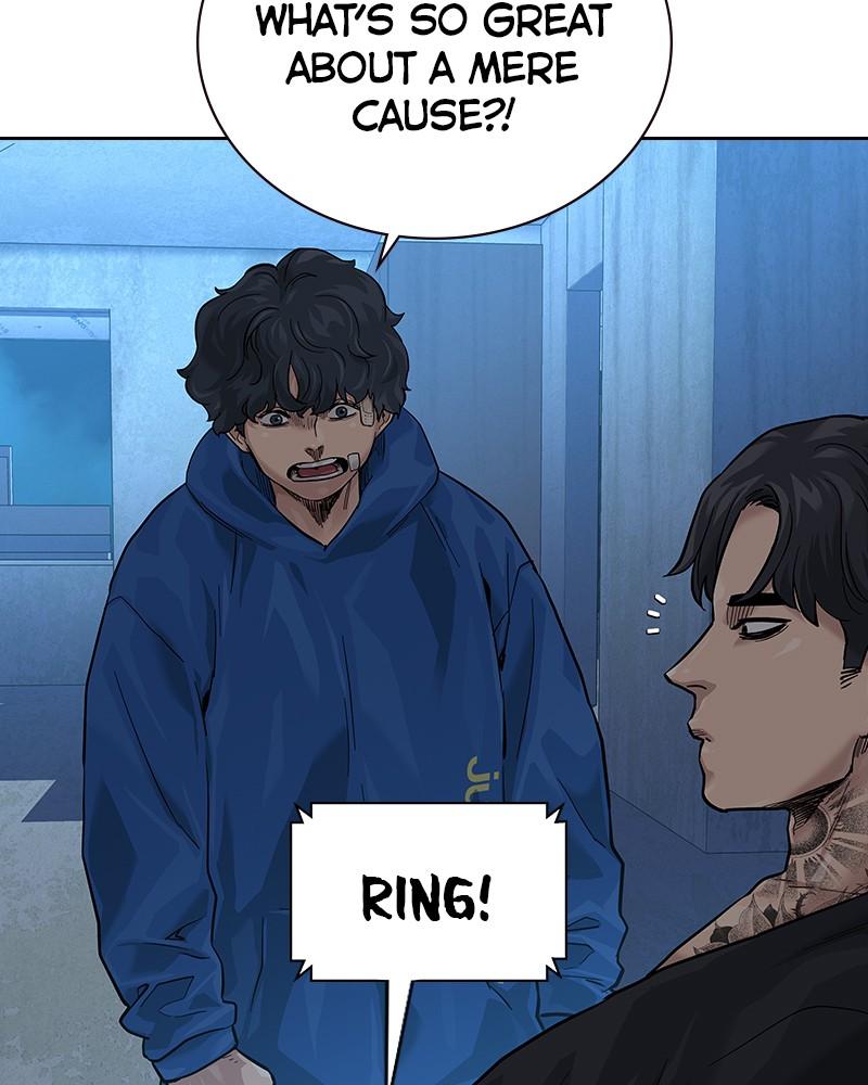 To Not Die S2 - Episode 8 16