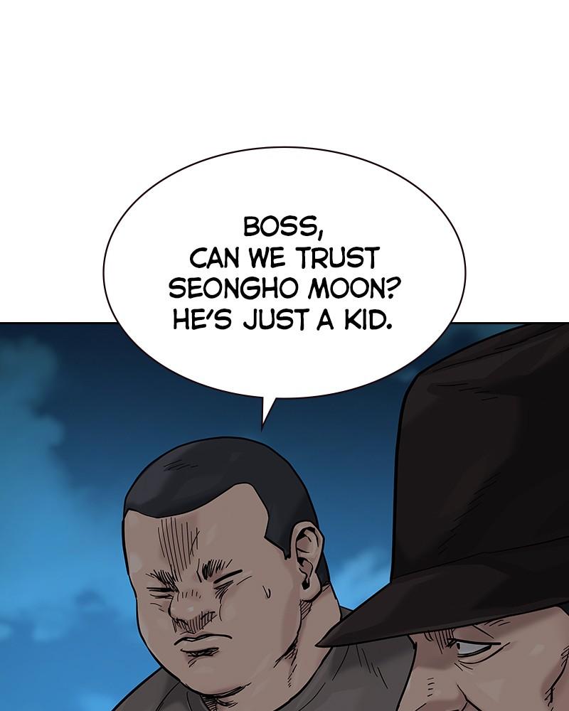 To Not Die S2 - Episode 8 47