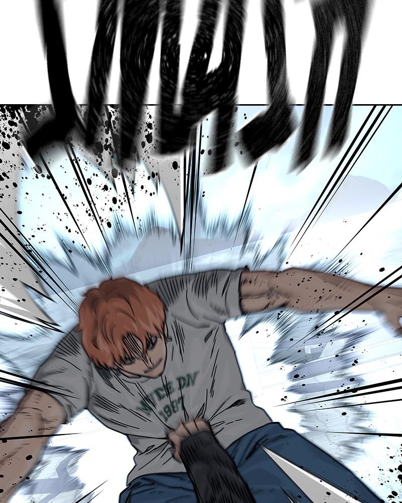 To Not Die S2 - Episode 8 82