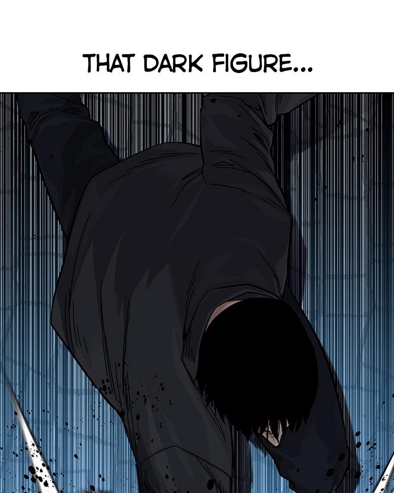 To Not Die S2 - Episode 8 107