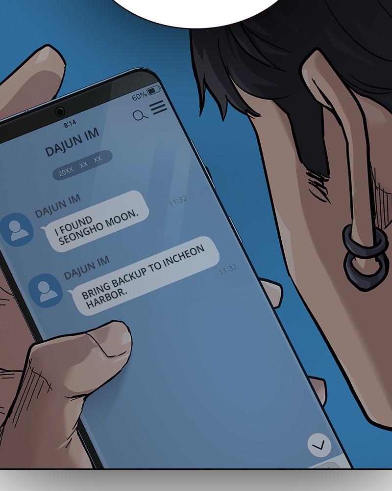 To Not Die S2 - Episode 8 182