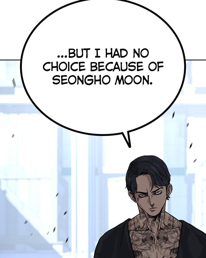 To Not Die S2 - Episode 8 185