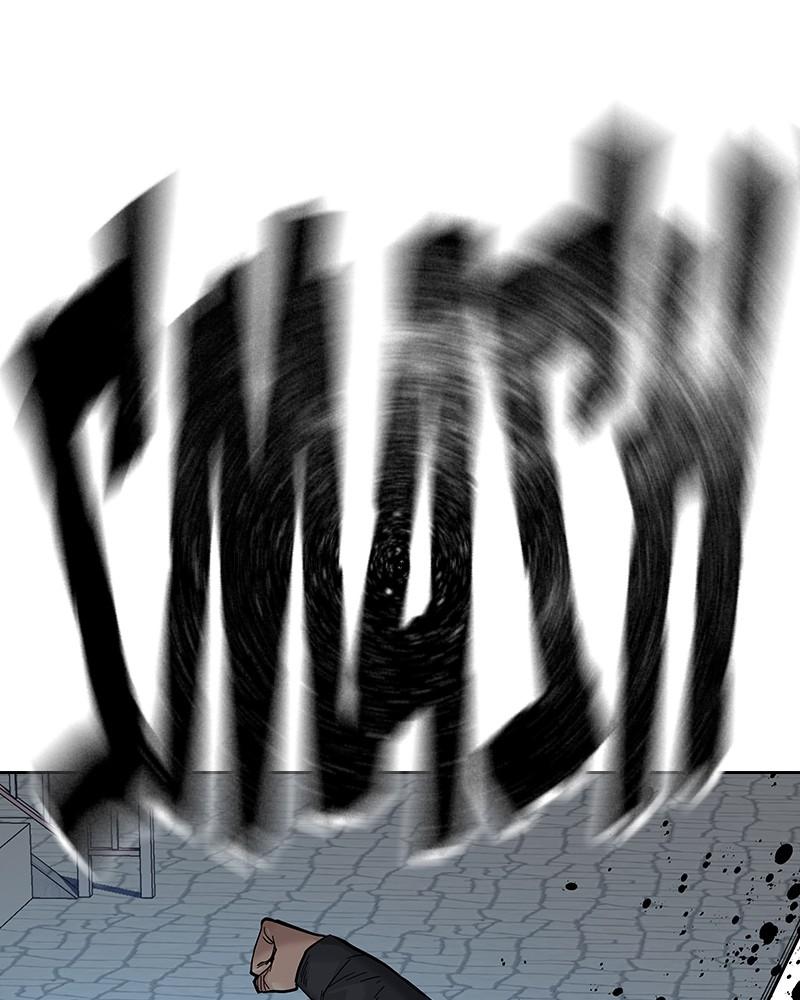 To Not Die S2 - Episode 8 209