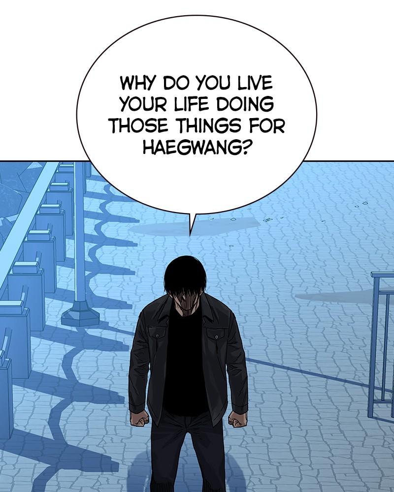To Not Die S2 - Episode 9 80