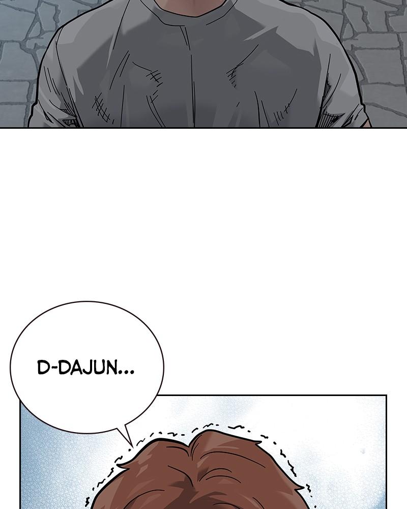 To Not Die S2 - Episode 9 82