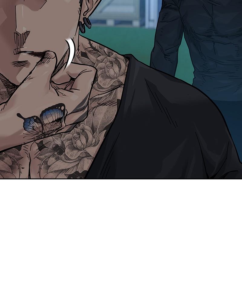 To Not Die S2 - Episode 9 146