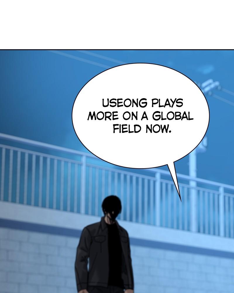 To Not Die S2 - Episode 9 180