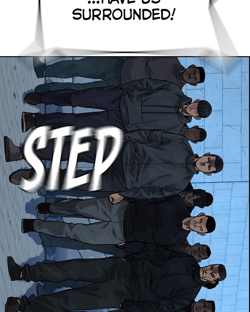 To Not Die S2 - Episode 9 222