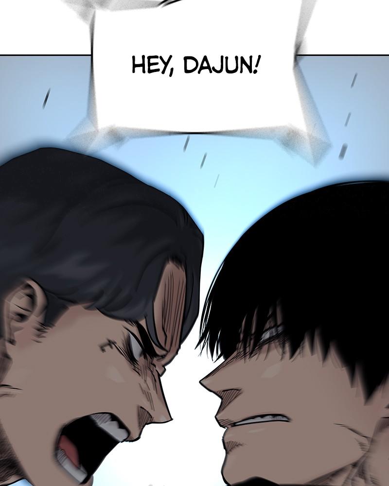 To Not Die S2 - Episode 9 231